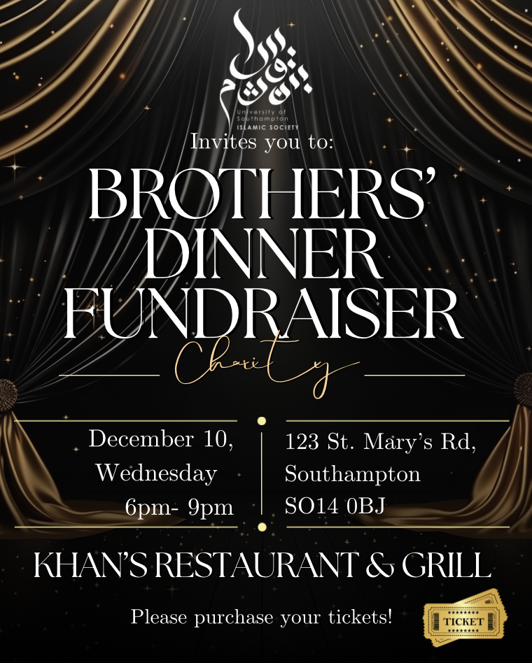 Brothers Charity Dinner