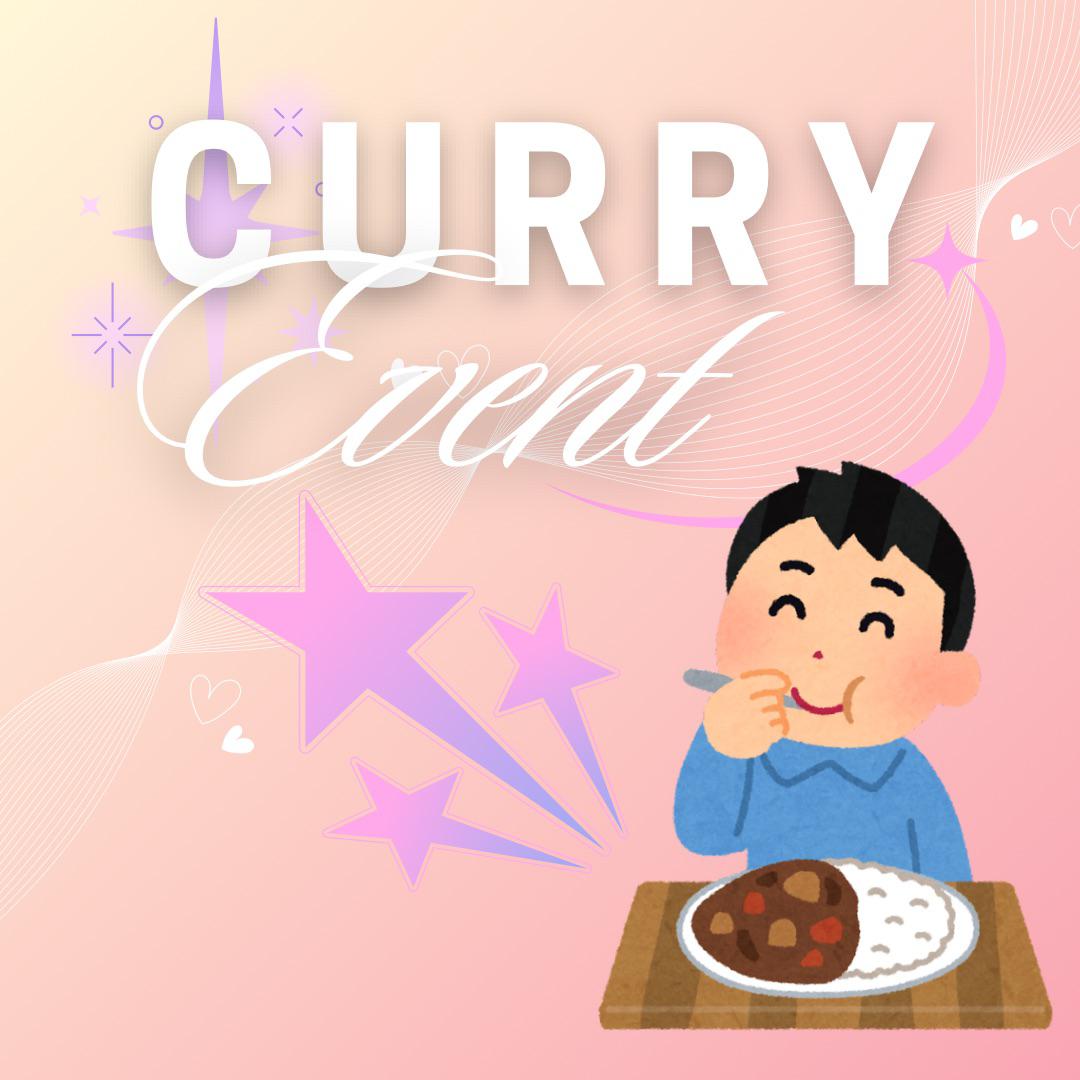 SUJAS Curry Evening