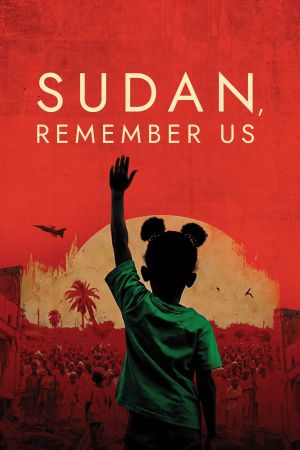 Sudan, Remember Us - Charity Ticket 