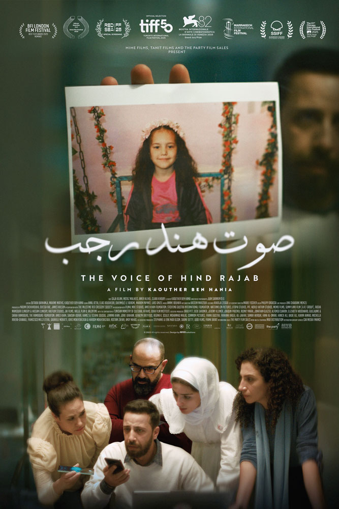Union Films: The Voice of Hind Rajab (2025)